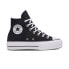 Converse Chuck Taylor All Star Lift Wide Dámské