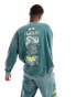 ASOS DESIGN co-ord oversized sweatshirt in dark green acid wash with street spine & sleeve print with embroidery