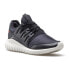 Adidas Tubular Radial Cny