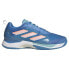 ADIDAS Avacour Clay shoes