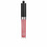 Губная помада Bourjois Gloss Fabuleux 04 (3,5 ml)