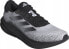 Adidas Buty adidas Supernova Stride M IG8321