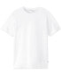 Men's Essential Slim Fit Short Sleeve T-Shirt