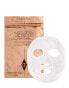 Charlotte Tilbury Instant Magic Facial Dry Sheet Mask