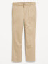 Uniform Straight Leg Pants for Boys