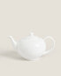 Bone china teapot