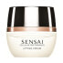 Sensai Cellular Performance Lifting Cream