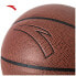 ANTA Indoor/Outdoor Basketball Ball