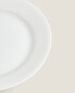 Bone china side plate