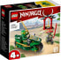 Конструктор LEGO NINJAGO "Ninja-Motorrad 4+", 4+