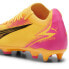 PUMA Ultra Match MxSG football boots