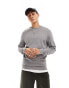 ASOS DESIGN sweatshirt in light grey