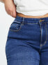 Only Curve Augusta high waisted skinny jeans in mid blue wash