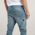 G-STAR D-Staq 3D Slim Fit jeans