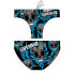 TURBO Supermad Waterpolo Swimming Brief