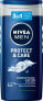 Dusche Protect & Care, 250 ml