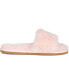 Women's Dawn Slide Slippers