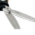 FISKARS PowerArc Heavy Duty Scissors 21 cm