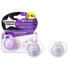 TOMMEE TIPPEE Night Time Pacifiers X2