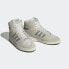 adidas men Centennial 85 High Shoes