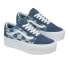 [VN0009PZAHU] Mens Vans OLD SKOOL STACKFORM