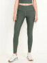 High-Waisted PowerSoft Full-Length Leggings