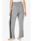 Plus Size Supersoft Lounge Pant