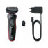 Shaver Series 5 51-R1000s Red