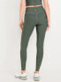 High-Waisted PowerSoft Full-Length Leggings