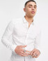 New Look long sleeve muscle fit poplin shirt in white