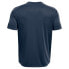 UNDER ARMOUR Challenger short sleeve T-shirt