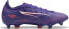 Puma Buty Puma ULTRA 5 Match MxSG 107893-01