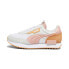 Кроссовки PUMA Future Rider Pastel