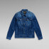 G-STAR 3301 Slim denim jacket