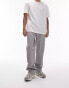 Topman loose chino trousers with elasticated waistband in grey