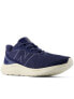 New Balance Fresh foam arishi v4 trainers in blue