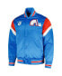 Men's Blue Quebec Nordiques Midweight Satin Full-Snap Jacket