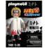 PLAYMOBIL Minato Game