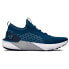 UNDER ARMOUR HOVR Phantom 3 SE running shoes