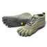 VIBRAM FIVEFINGERS V-Trek Insulated hiking shoes