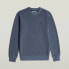 G-STAR Overdyed R sweatshirt