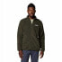 COLUMBIA Rugged Ridge™ III full zip fleece