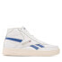 Reebok Club C Form Hi