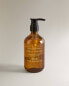 (500 ml) musk shades liquid hand soap