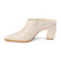 Matisse Mccarthy Square Toe Block Heels Mules Womens Off White Dress Casual MCCA