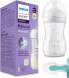 Avent AVENT SCY673/82-RESPONSYWNA BUTELKA NATURAL 260ML MIŚ AIR FREE