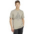 ADIDAS Tiro short sleeve T-shirt