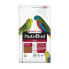 VERSELE-LAGA NutriBird B14 parakeet food 3kg