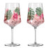 Aperitifglas #1 Sommersonett (2er-Set)