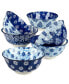 Carnival Blue Set of 6 All Purpose Bowl, 6.25" 6 Asst